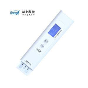 linshang(林上) 多参数水质检测仪 家用自来水/纯净水/办公饮用水矿物杂质检测仪 LS310
