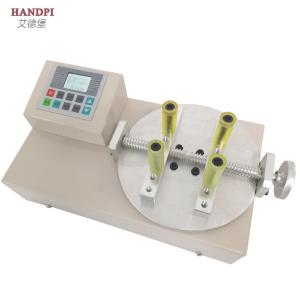 HB-50(5N.m)商品缩略图