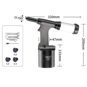 S-7638商品缩略图