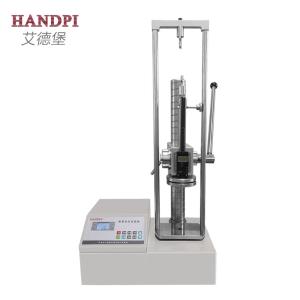 HD-3000商品缩略图