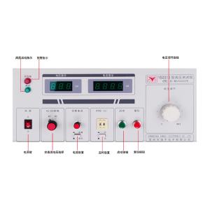 YD2013商品缩略图