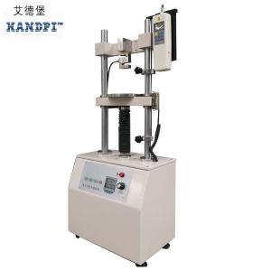 HDV-20K商品缩略图