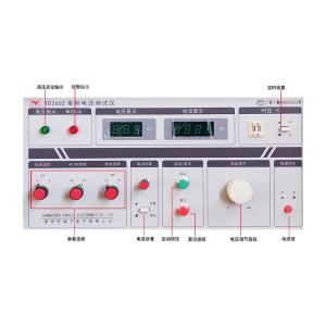 YD2665商品缩略图