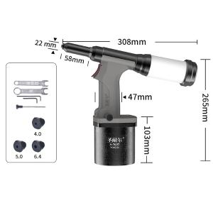 S-7637商品缩略图