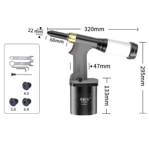 S-7639商品缩略图