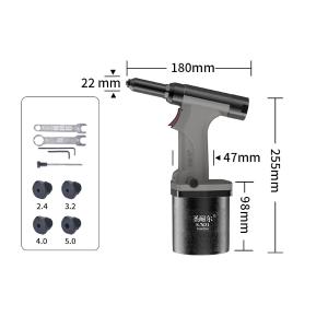 S-7631商品缩略图