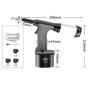 S-7635商品缩略图