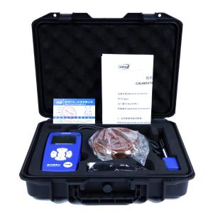 LS251D商品缩略图