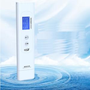 LS310商品缩略图