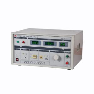 YD2665D商品缩略图