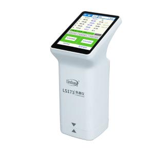 LS173商品缩略图