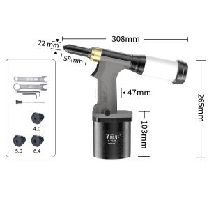 S-7640商品缩略图