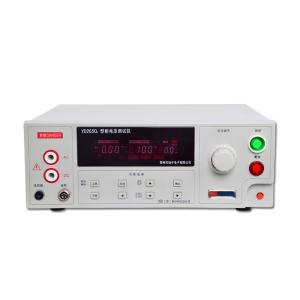 CZYAZI(杨子) 数字式多合一安规测试仪 YD2650 1个