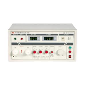 YD2665商品缩略图