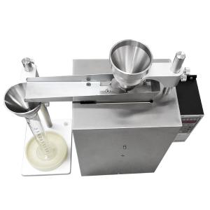 LH-105F商品缩略图