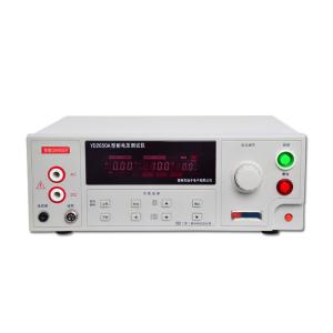 CZYAZI(杨子) 数字式多合一安规测试仪 YD2650A 1个