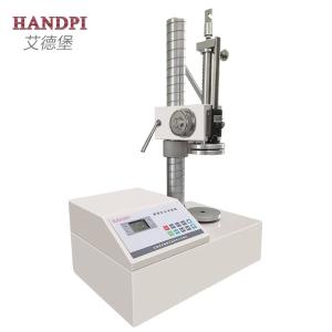 HD-100商品缩略图