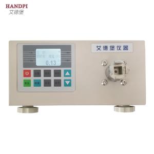 HT-1000(100N.m)商品缩略图