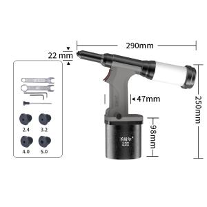 S-7632商品缩略图