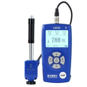 LS253商品缩略图