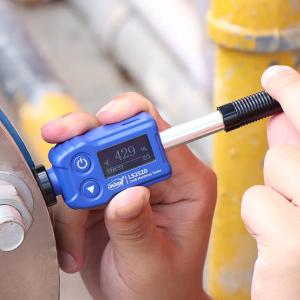 LS252D商品缩略图