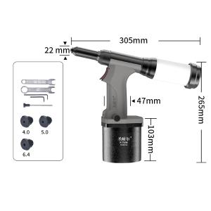 S-7636商品缩略图