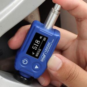 LS252DC商品缩略图