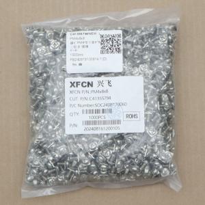 PM4x8x8商品缩略图