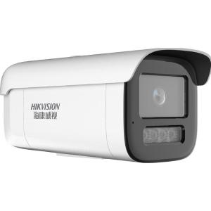 DS-2CD3T46FWDA4-LS6mm商品缩略图