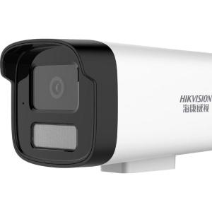 HIKVISION(海康威视)DS-IPC-B12HV3-LA 202万白光全彩筒型摄像机焦距8mm