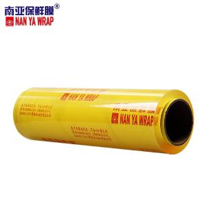 ZNY/45500商品缩略图