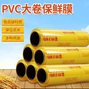 ZNY/45500商品缩略图