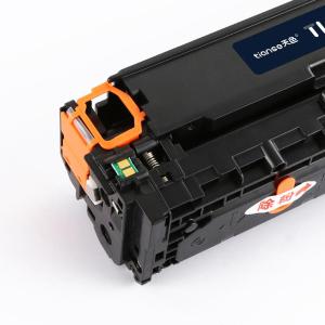 CF212A商品缩略图