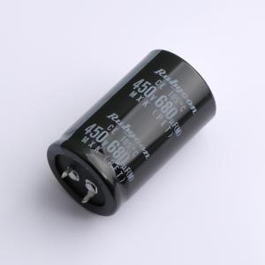 680uF ±20% 450V