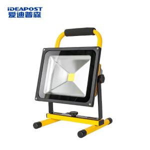 IDEAPOST(爱迪普森)AD-CDD080-20 led充电投光灯手提便携式泛光户外应急照明工作灯 AD-CDD080-20