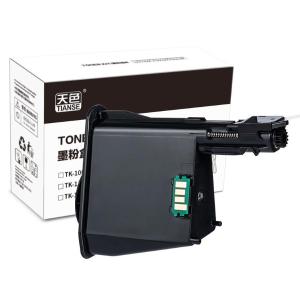 TK1123商品缩略图