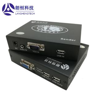 朗恒 KVM延长器 IPUVA-200D VGA音频视频 USB键盘鼠标传输200米 (发射器+接收器)