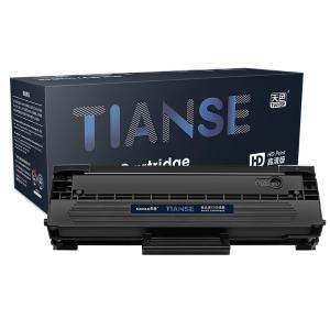 D111S商品缩略图