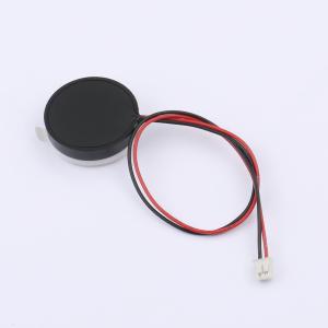 HZ-2240E-C商品缩略图