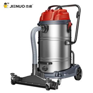 杰诺JN-309-70L-2工业吸尘器工厂车间粉尘超强力大功率大吸力吸尘器3200W