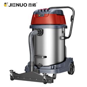 杰诺JN601-80L-2升级版工业吸尘器工厂车间粉尘强力大功率干湿两用吸尘机3500W