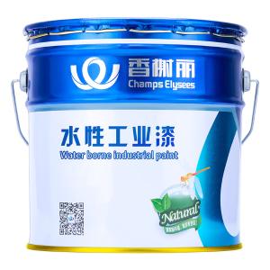 Champs Elysees/香榭丽漆 工业品 水性高光金属漆 防锈漆护栏钢结构车床配件工业设备设施防锈金属油漆 RAL7035 浅灰 13kg