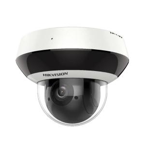 DS-2DC2D40IW(C0)(S6)商品缩略图