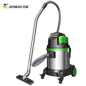 杰诺JN503-20L吸尘器商用大吸力大功率强力静音手持式吸尘机1600W