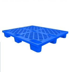 LIHAO(力豪)加厚网格九脚塑料托盘仓库垫板卡板物流叉车托盘LH-1009网格九脚QWG9-X-1009-2蓝色