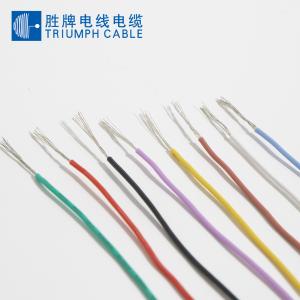 UL3132#22AWG White商品缩略图