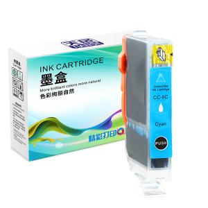 PGI-5/CLI-8/M商品缩略图