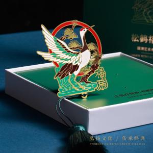 TS-5909bird商品缩略图