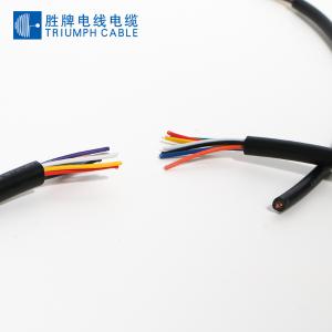 UL2464#22AWG/6C商品缩略图