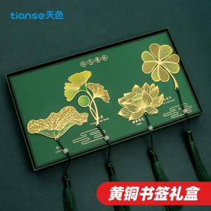 TS-5882商品缩略图